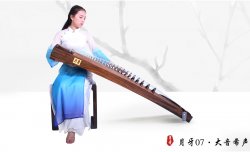 2018古筝价格